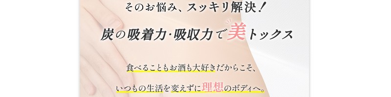 ���߂�Y���T�C�g